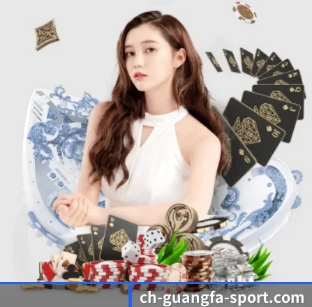 广发体育官网 APP 界面